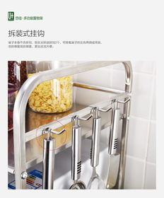 悠佳厨房收纳新选择 304不锈钢双层置物架，打造高效整洁烹饪空间