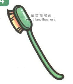 牙刷简笔画图片大全 轻松三步绘出厨卫小物