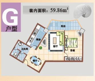 小编探秘海甸岛 厨具卫具一应俱全的质优尾房，入手正当时！