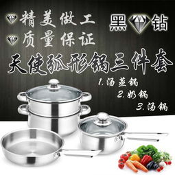 黑钻厨具 品质、加盟与厨卫一体化解决方案