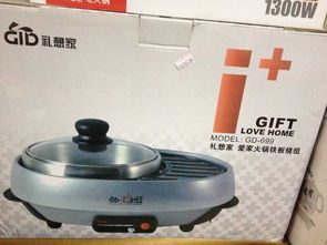 亏本大甩卖！企业内购百货特卖会火爆开启