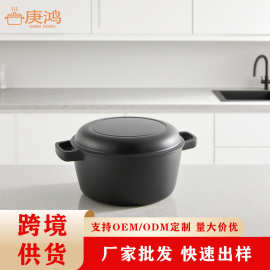 荷兰铁元 厨具与卫具的匠心品质解析